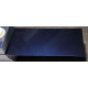 Peinture Acura B576P FATHOM BLUE
