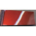 Photo: Peinture DAEWOO 69U MARRON AUTOMNAL № 2 | Asturcolor