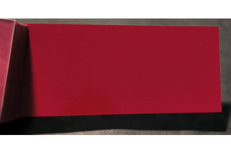 Peinture Daihatsu R29 ROUGE PUR