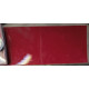 Peinture Ford AH3 RIOJA ROJO, ROJO