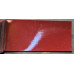 Photo: Peinture Jeep EVJ (PVJ) ROUGE CORAIL PROFOND CRISTAL № 1 | Asturcolor