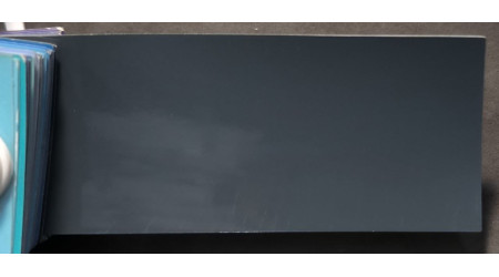 Peinture Jeep LDS (PDS, 385A) ANVIL