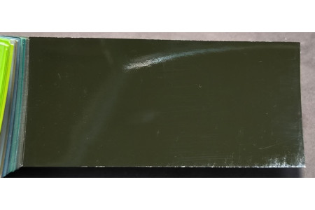Peinture Jeep PGG SARGE GREEN Peinture Jeep PGG SARGE GREEN