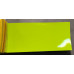 Photo: Peinture Jeep PJK HYPER GREEN № 1 | Asturcolor