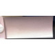 Peinture Lada 217 MINDAL, MINDAL ARGENT, Almendra