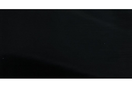 Peinture Lada 601 NOIR, Noir