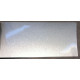 Peinture Lada 611 DIAMOND SILVER, COOL SILVER, Argent diamant