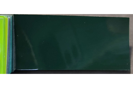 Peinture Land Rover HZL (756) VERDE BELICE
