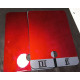 Peinture Mazda 46V SOUL RED CRYSTAL Peinture Mazda 46V SOUL RED CRYSTAL