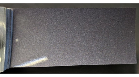 Peinture Mercedes 721 NEVADA SILVER, MOONSTONE, ONYX, ONYX GRAY, ONYXGRAU Peinture Mercedes 721 NEVADA SILVER, MOONSTONE, ONYX, ONYX GRAY, ONYXGRAU