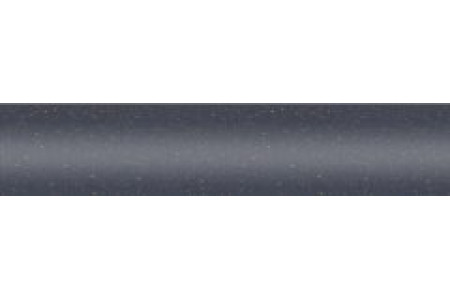 Peinture MINI C77 GRIS CUIVRÉ Peinture MINI C77 GRIS CUIVRÉ