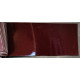 Peinture Nissan NAW COULIS ROUGE