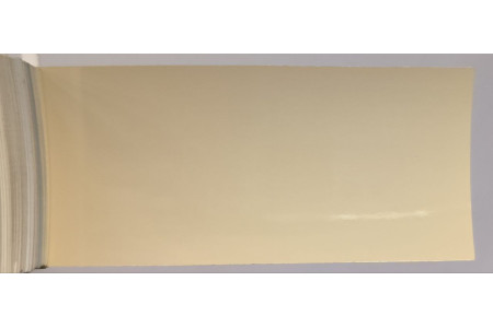 Peinture PEUGEOT/CITROEN ECC BEIGE TROPICO