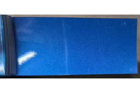 Peinture Subaru 74F NOUVEAU BLEU P