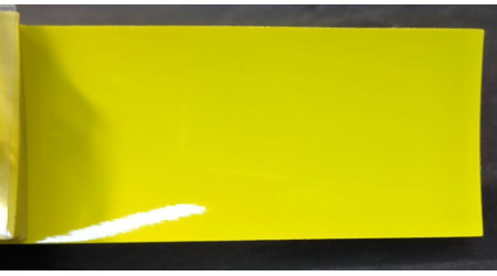Peinture Volkswagen LD1B (D1B, 9133, 9108, J5) JAUNE, AMARELO