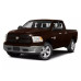 Photo: Peinture Jeep P18 UPS MARRON № 2 | Asturcolor