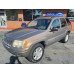 Photo: Peinture Jeep PUB (YUB) MARRON BOISÉ № 3 | Asturcolor